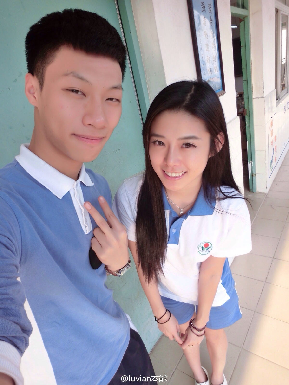 秀人美媛馆女郎luvian本能 微博相册集锦